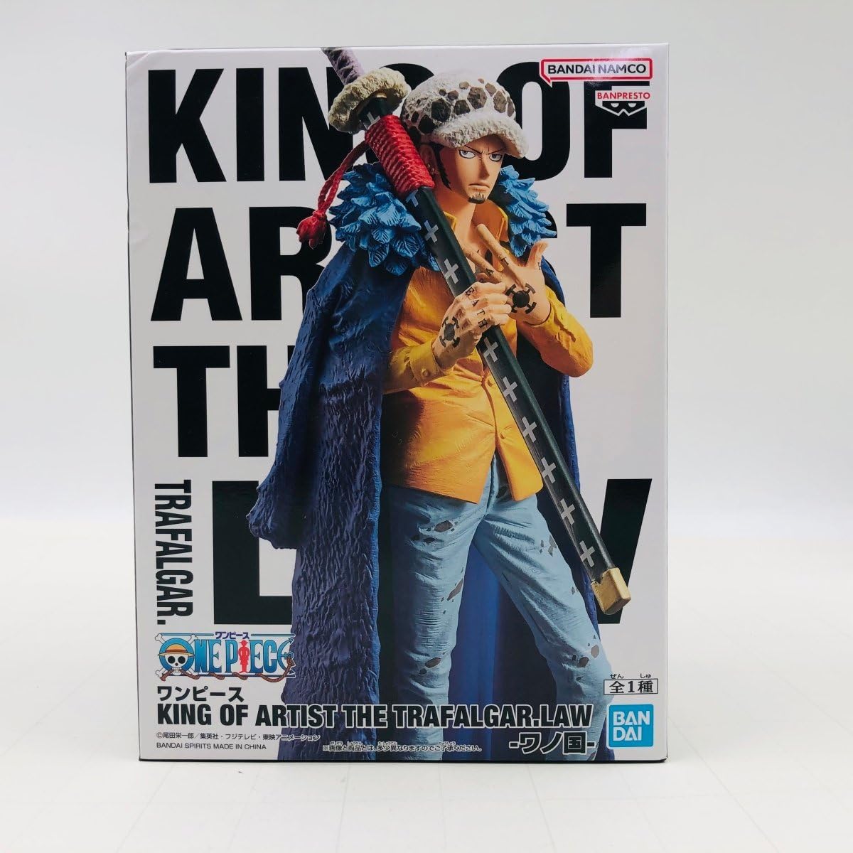 ワンピース　KING OF ARTIST トラファルガー・ロー　フィギュア 719b8+W0j0L.jpg_BO30,255,255,